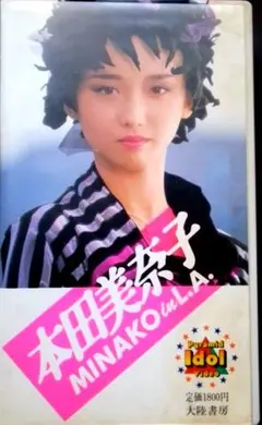 DVD 渡辺美奈代/ZENBU MINAYO ZENBU MINAYO and more・渡辺 美奈代 | Sony Music Shop・CD・DVD