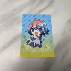 からぴち カラフルピーチ るな トレカ 初期 - メルカリ