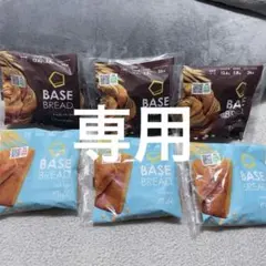 Item thumbnail for item 32d0b394-0541-427d-bc4e-c21825bc4b62