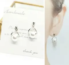 シルバーラウンドクリップ×ホワイトパール　ハンドメイドピアス・イヤリング