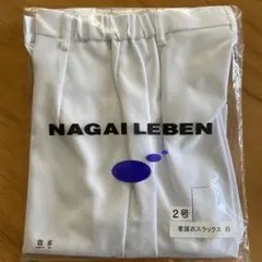 Item thumbnail for item b2996ff9-20b3-4143-b1f0-6e8e4be20b2f