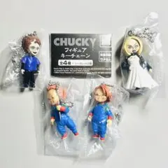 2025年最新】チャッキー ティファニーの人気アイテム - メルカリ