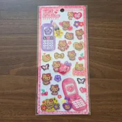 【正規品】公式　Sanrio　平成はっぴーフォン　日焼けキティ　ギャル　セット