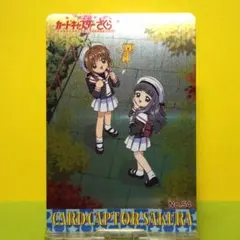 2025年最新】カードキャプターさくら カードダスの人気アイテム