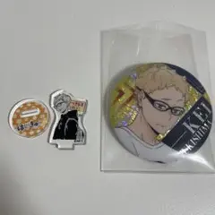 ハイキュー　月島蛍　セット