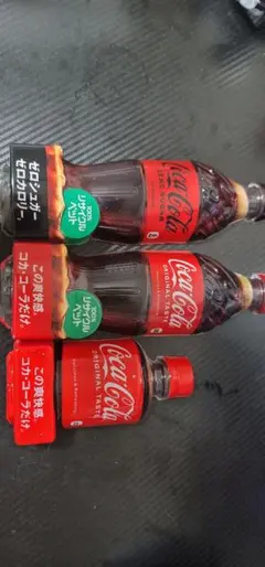 コカ・コーラ ペットボトルセット 350ml 500ml 1.5Lのサムネイル