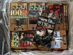 2026年最新】コナン 100巻の人気アイテム - メルカリ