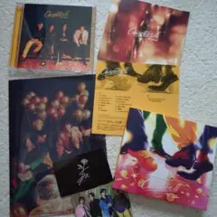 SEXY ZONE Chapter I & II CDセット
