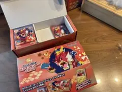 スペシャルBOX ヒロシマ　サプライのみ　2セット