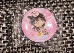 くら寿司　缶バッジ　名探偵コナン　毛利蘭