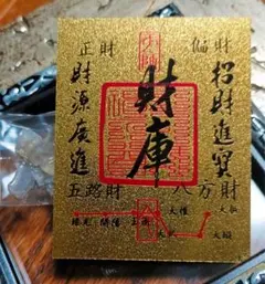 Item thumbnail for item 3f8c8a15-7d02-41a5-9965-07e7b31ec7e2