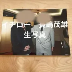 Item thumbnail for item 9b261a67-2d3f-4ca5-a7e0-b8a3a0f49e03