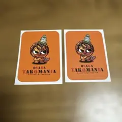 Item thumbnail for item 8b709cf2-5019-40a5-9fd7-8833179faf7d