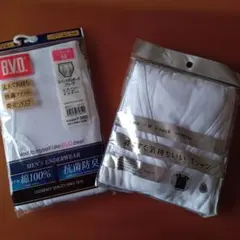 【新品未使用】B.V.D. Mサイズ　パンツ＆ VネックTシャツセットのサムネイル