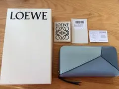新品同様‼️ 現行 ロエベ LOEWE 長財布 バイフォールド ラウンド