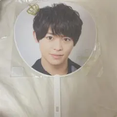 Hey!Say!JUMP 有岡大貴　I/O うちわ