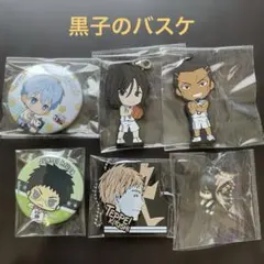 黒子のバスケ まとめ売り - メルカリ