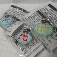 2025年最新】花園百々 ぬいぐるみの人気アイテム - メルカリ