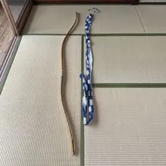 2026年最新】竹弓 小倉紫峯の人気アイテム - メルカリ