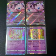 ポケモンカード　ミュウセット