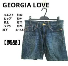 【美品】ジョージアラブ　ビッグジョン　デニム　ショートパンツ　ダークブルー