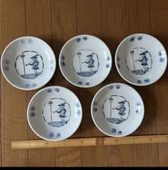 有田焼　陶華窯　古染付　南蛮絵柄皿　10枚 有田焼 陶華窯 古染付 南蛮絵柄皿 五枚 - メルカリ