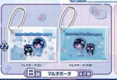あのちゃん☓バッドばつ丸あそーとこれくしょんＢ賞マルチポーチ２種