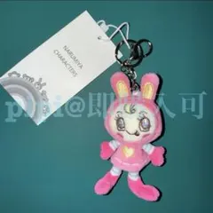 2025年最新】メゾピアノ ぬいぐるみの人気アイテム - メルカリ