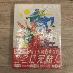 2026年最新】桑田佳祐ひとり紅白歌合戦の人気アイテム - メルカリ