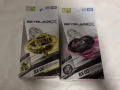 BX-00マンモスタスク 2-80E4個セット新品未開封コード付き - メルカリ