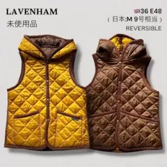 ♡美品♡ LAVENHAM ラベンハム ベスト フード リバーシブル リバティ
