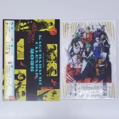 少年ジャンプGIGA 2025 AUTUMN 付録
