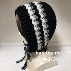ブラック系バラクラバ*ボンネット*フード帽✩.*˚ハンドメイド