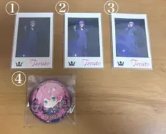 KnightA-騎士A-  てるとくん