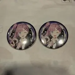 Item thumbnail for item 7e54aa2f-4bfb-47ce-bb92-5a300fbbc74a