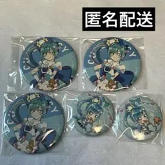 キュアスパイシー 缶バッジ PU ピックアップ プリティストア