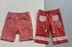 ハーフパンツ ズボン ボトムス90 まとめ売り 保育園着 赤のサムネイル