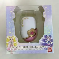 プリキュア　ミニチャームコレクション3　ミックスコミューン（キュアブルーム）