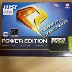 MSI GeForce GTX 650 Ti グラフィックボード