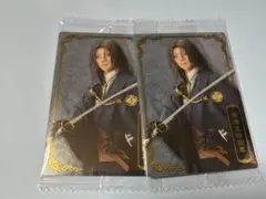 ミュージカル刀剣乱舞 十周年記念 ツインウエハース カード 南海太郎朝尊 髭切