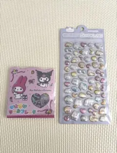 シールまとめ売り おはじきシールフレーク マイクロ 3Dレリーフクリスタルシール