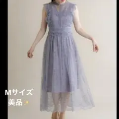 美品⭐️Rewde フレンチスリーブドレス結婚式ブルー　レースワンピースパーティー