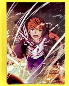 劇場版 Fate/stay night HF ポストカード 衛宮士郎 衛宮切嗣 - メルカリ