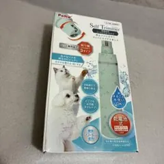 Item thumbnail for item 498f8cd1-6e61-4d32-82b1-0e1a2ceff998