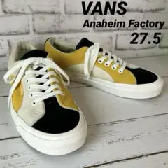 2026年最新】vans キャバレロの人気アイテム - メルカリ