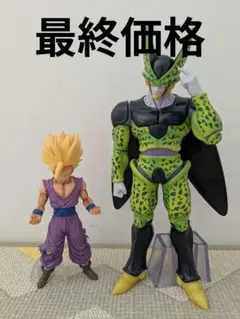 ドラゴンボール マスタライズ セル フィギュア 2025年最新】マスターライズ セルの人気アイテム - メルカリ
