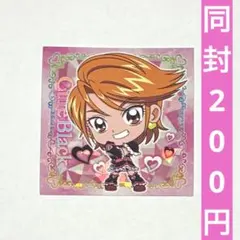 ふたりはプリキュア にふぉるめーしょん キュアブラック