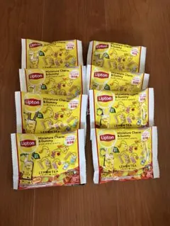 Liptonリプトン ミニチュアチャーム＆グミ 【グミのみ 8袋】