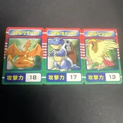 D*D様 ポケモンカード