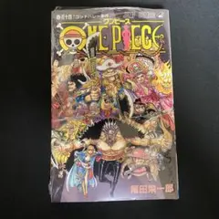 新品シュリンク付】ONE PIECE ワンピース 102巻 初版 帯 冊子付き